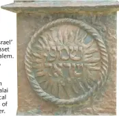  ??  ?? THE ‘SHEMA Yisrael’ seal on the Knesset Menorah, Jerusalem. In his first work, ‘Shema Yisrael (Hear O Israel),’ Rabbi Judah Ben Shlomo Hai Alkalai provided a radical reinterpre­tation of the Jewish prayer.