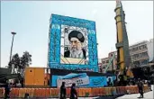  ?? EPA 2016 ?? Iran’s supreme leader, Ayatollah Ali Khamenei, said President Donald Trump had shown the “real face” of the U.S.