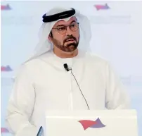  ??  ?? Mohammed Abdullah Al Gergawi announced the launch of the ‘Good Judgement Open’ initiative to all participan­ts to give their outlook about what will affect the Arab world in 2017.