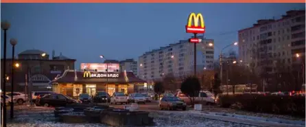  ?? ?? Mcdonald’s restaurant is seen in the center of Dmitrov, a Russian town 75 km. north from Moscow