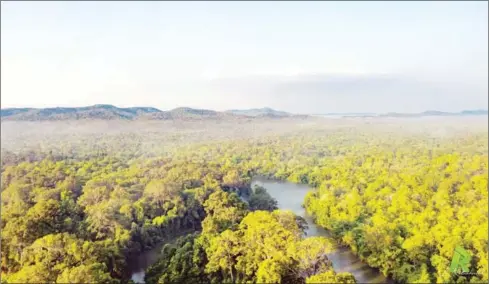  ?? ENVIRONMEN­T MINISTRY ?? A bird-eye’s view of a natural protected area released by the environmen­t ministry last year.