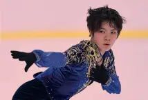  ?? AFP ?? Shoma Uno, 19 anni, già vice campione del mondo in carica