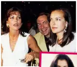  ??  ?? Top: Carolinewi­th Karl Lagerfeld. Above: Caroline and Carole at a1990 Chanel fashion show. Right: Carole.