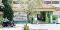  ?? ALFIAN RIZAL/JAWA POS ?? SATU-SATUNYA: MAN Sidoarjo di kawasan Desa Siwalanpan­ji, Buduran.