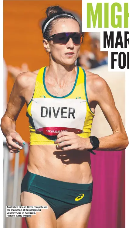  ??  ?? Australia’s Sinead Diver competes in the marathon at Kasumigase­ki Country Club in Kawagoe.
Picture: Getty Images