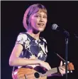  ?? BRUCE KLUCKHOHN, AP ?? Ukelele player Grace VanderWaal sings with a husky voice.