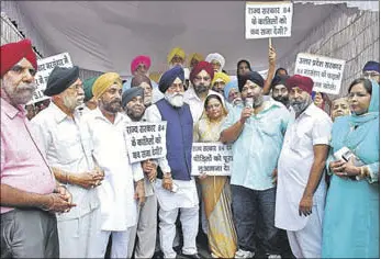  ?? HT PHOTO ?? Members of the Sikh community staging a protest in Kanpur on Saturday.