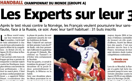  ?? (Photo EPA/MaxPPP) ?? Nedim Remili et la France carburent à  buts par match. Ce soir encore ?