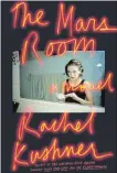  ??  ?? The Mars Room, by Rachel Kushner, Scribner, 352 pages, $36