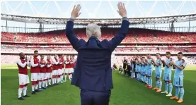  ??  ?? Farewell: Wenger at his final home game as Arsenal boss in 2018