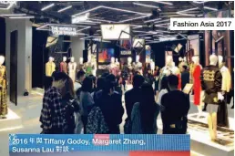  ??  ?? Fashion Asia 2017