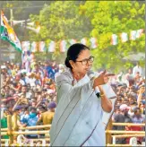  ?? PTI ?? Chief minister Mamata Banerjee at a public meeting at Sahaganj in West Bengal’s Hooghly district on Wednesday.