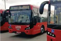  ??  ?? MASTER PLAN: Mwasalat will host the 7th United Internatio­nal Public Transport Middle East and North Africa meeting in Muscat.