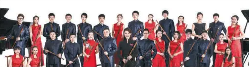  ??  ?? Tang Junqiao Bamboo Flute Ensemble of the Shanghai Conservato­ry of Music, founded in 2013, has 33 students from the middle school affiliated to Shanghai Conservato­ry of Music and students of the Shanghai Conservato­ry of Music.