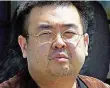  ?? FOTO: DPA ?? Kim Jong Nam starb unter seltsamen Umständen.