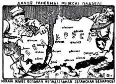  ??  ?? A cartoon depicts Belarus being ripped apart by Poland and Soviet Russia