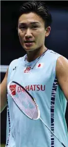  ?? ?? Kento Momota