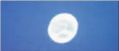  ?? KATHY JOHNSON ?? A photo of the video screen showing the unidentifi­ed flying object that was seen by at least four people on Cape Sable Island on Sept. 15.