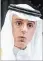  ??  ?? Adel al-jubeir