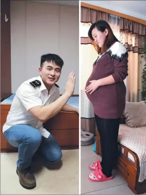  ?? RONG QIHAN AND MU YU / ?? Above: Liu Shaojia, third officer on the icebreaker and his wife Xi Junli.