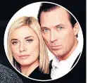  ??  ?? BLAST FROM THE PAST With co-star Martin Kemp