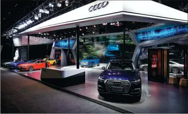  ?? PHOTOS PROVIDED TO CHINA DAILY ?? The display for Audi at the China Internatio­nal Import Expo, held from Nov 5 to 10 in Shanghai.