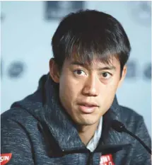  ?? OSCAR DEL POZO AGENCE FRANCE-PRESSE ?? Kei Nishikori a perdu les dix matchs qu’il a disputés contre Novak Djokovic précédant celui où il a dû déclarer forfait.