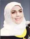  ??  ?? Dr Salma Kayani