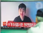  ?? [ APA ] ?? Kim Han-sol meldet sich erstmals seit dem Tod seines Vaters zu Wort.