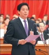  ?? RAO AIMIN / XINHUA ?? Li Zhanshu, chairman of the 13th National People’s Congress Standing Committee, addresses the closing meeting of the first session of the 13th NPC on Tuesday.