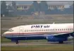  ?? ?? David Donaldson notes that this Cambodian airline is no longer in business. “Perhaps,” he adds, “it’s failure was due to the fact that cabin crew were snarky and irritable, while pilots, on landing, tended to slam planes down on the runway.”
