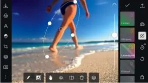  ??  ?? Radialfilt­er Die kreisförmi­ge Auswahl betont einzelne Bildzonen – diese Funktion gibt es jedoch nur für Abonnenten.