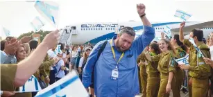  ?? (Yehuda Haim/Flash90) ?? NEW IMMIGRANTS. MK Yomtov Kalfon: ‘If they have talents, don’t place roadblocks that prevent them from exercising their talents here.’