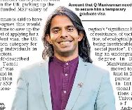  ?? Dr Q Manivannan, the new MSP ??