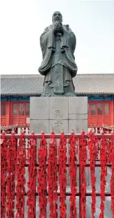  ??  ?? One of the cherished relics in the academy is the 190 stone steles carved with 13 Confucian classics of more than 630,000 characters.