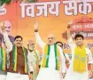  ?? PTI ?? Home Minister Amit Shah with Jyotiradit­ya Scindia and M.P. CM Mohan Yadav on Friday.