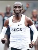  ?? ?? RECORD: Kipchoge will be honoured