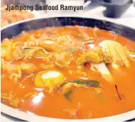  ??  ?? Jjampong Seafood Ramyun