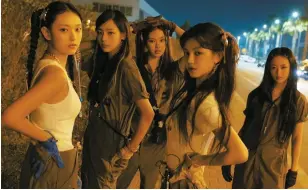  ?? Courtesy of ADOR ?? K-pop girl group NewJeans