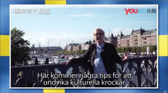  ?? FOTO: SVT/YOUTUBE ?? Et satirisk innslag med veiledning til kinesiske turister i Sverige har utløst sterke reaksjoner fra Kinas ambassade i Stockholm.