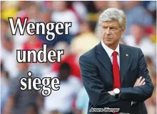  ??  ?? Arsene Wenger