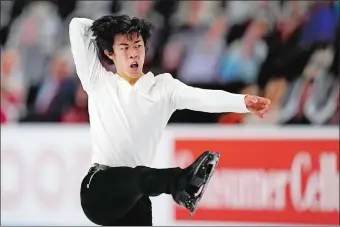  ?? JOHN LOCHER/AP PHOTO ?? Nathan Chen competes during the men’s short program at the U.S. Figure Skating Championsh­ips on Saturday night in Las Vegas.