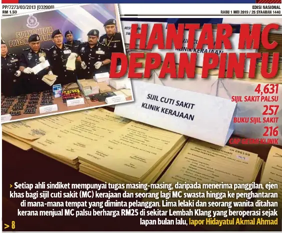 HANTAR MC DEPAN PINTU - PressReader