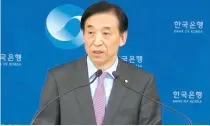  ?? Yonhap ?? Bank of Korea Governor Lee Ju-yeol speaks in a press conference after holding a monetary policy board meeting on March 16 when the central bank slashed the benchmark interest rate by 50 basis points to 0.75 percent.