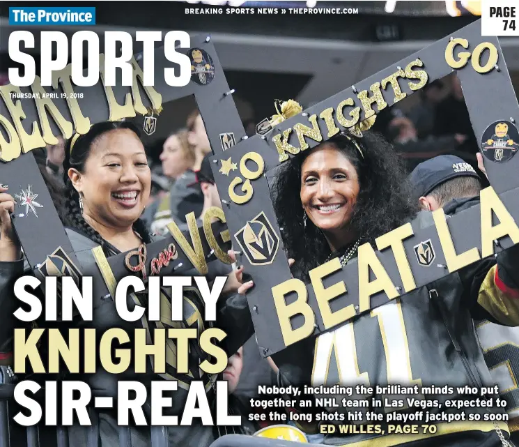  ?? — GETTY IMAGES FILES ?? Fans of the Vegas Golden Knights flash signs before Game 2 of the first-round NHL playoff series between the Los Angeles Kings and Knights at T-Mobile Arena.