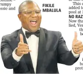  ??  ?? FIKILE MBALULA