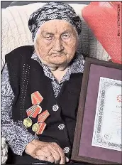 Шаова рима адальбиевна биография