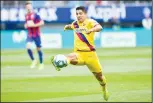  ?? (AP) ?? Barcelona’s Luis Suarez controls the ball during a Spanish La Liga soccer match between Eibar and FC Barcelona at the Ipurua Stadium in Eibar, Spain on Oct 19.