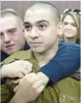  ?? — AFP ?? Israeli soldier Elor Azaria waits for the verdict at the military court.