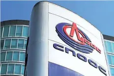  ?? SUPPLIED PHOTO ?? CNOOC cancelled a feasibilit­y study “and will cease all investigat­ion activity” on their proposed Aurora LNG project near Prince Rupert, B.C.